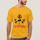 Search for mahadev tshirts God