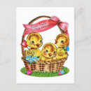 Search for easter for friend postcards Happy