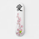 Search for bird skateboards Sakura