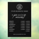Search for display window decals Logo