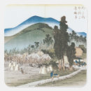 Recherche de ando autocollants 19e