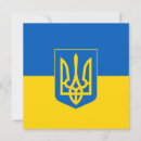 Search for of arms invitations Patriotism