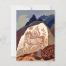Search for nicholas postcards Russian