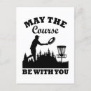 Search for disc golf invitations Ultimate frisbee