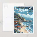 Recherche de busan cartes postales Buan