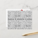 Search for canadian maple leaf postcards Montreal