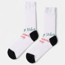 Search for holiday socks Merry christmas