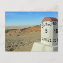 Recherche de sahara cartes postales Tunisie