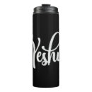 Recherche de nom hébreu tasses Chrétien