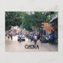 Recherche de yunnan cartes postales Asie