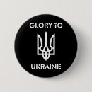 Search for glory buttons Stand with ukraine