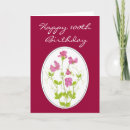 Search for 100th birthday cards Watercolor