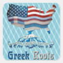 Search for hellenic stickers Hellas