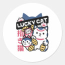 Search for luckies stickers Maneki neko
