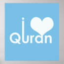 Recherche de coran posters Arabe
