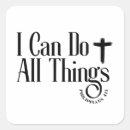 Search for i can do all things stickers Quote