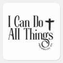 Search for i can do it stickers Bible verse