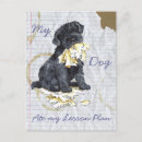 Search for blue terrier postcards Puppy
