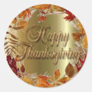 Search for oak leaves stickers Happy thanksgiving