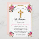 Recherche de croix catholique invitations Petite fille