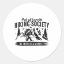 Search for hiking lovers stickers Camping gear
