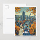 Recherche de coréen cartes postales Travel