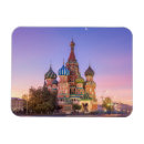 Recherche de basilique magnets Saint