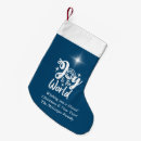 Search for religious christmas stockings Nativity