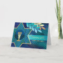 Search for happy passover cards Star of david