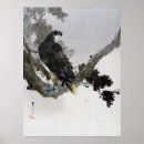 Search for tree branches posters Animal