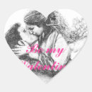 Search for true love stickers Kiss