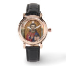 Search for interior watches Georgia