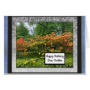 Recherche de create your own cards Photo collage