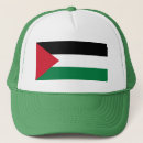 Search for palestine baseball hats Palestinian