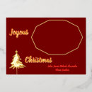 Search for dark red christmas cards Minimal
