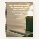 Search for words of encouragement religious Bible verse
