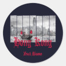 Search for red china stickers Asia