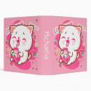 Search for kawaii binders Funny
