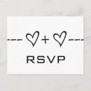 Search for equations postcards Nerd