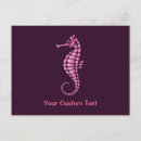 Search for hippocampus postcards Fish