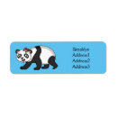 Search for cute panda bear return address labels Illustration