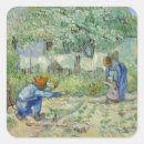 Recherche de vincent van gogh autocollants Peinture