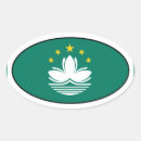 Search for macau stickers Flag of macau