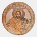Search for baptist stickers Saint