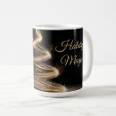 Search for golden glitter mugs Festive