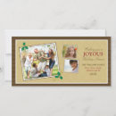 Search for baroque photo cards Victorian