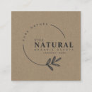 Search for organic business cards Minimal