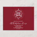 Recherche de joyeux invitations Festif