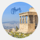 Search for acropolis stickers Greece