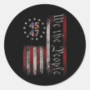 Search for su stickers Flag